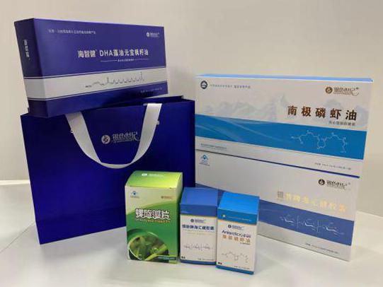 临泽彩盒定制